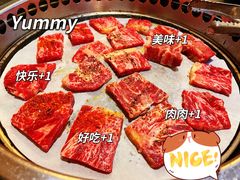 -熊出没日本烧肉放题