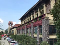 -韶关经律论国际酒店温泉