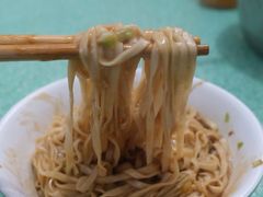 -依云煎包店