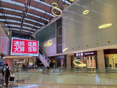 -皇庭广场(福华三路店)