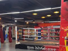 -拳盛时代拳击俱乐部(北京路店)