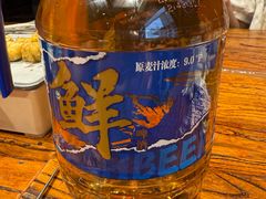 -有奴思烤肉·清真(正宁路店)