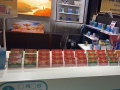 -RELX悦刻(徐汇绿地缤纷城店)