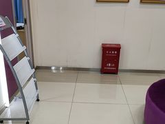 -美年大健康(埌东分院)