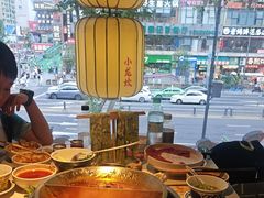 -小龙坎火锅(全球总店)