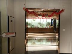 -满江红大酒店(城站店)