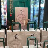 火爆南京的泸溪河来湖州啦🔥桃酥yyds‼️