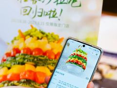 -必胜客(新海上世界店)
