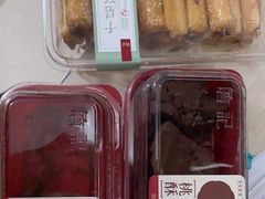 -詹记桃酥(百盛店)