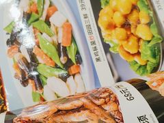 -大师傅金奖啤酒鱼(西街口总店)