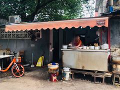 -玉塘村小杨馄饨