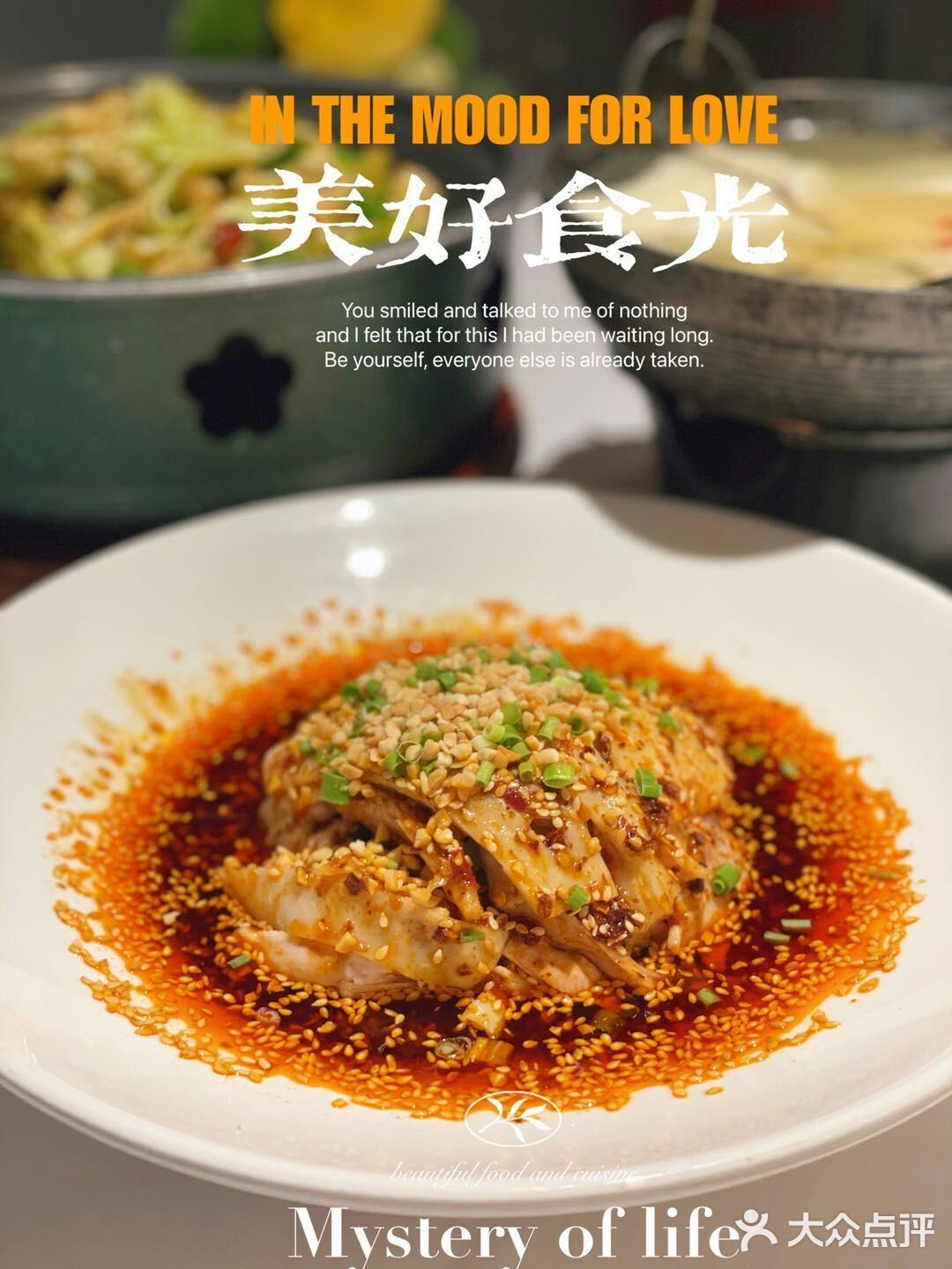 一定早去，务必早去，敲黑板!