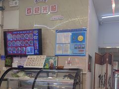 -哈灵现炒本帮面(宁波路店)
