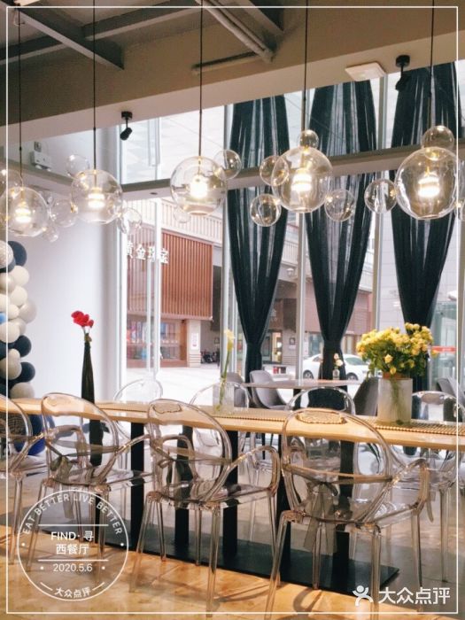 XUN Bistro西餐厅图片