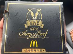 -麦当劳(中唱大厦店)