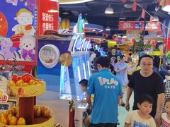 -爱玩嘉年华(龙湖源著天街店)