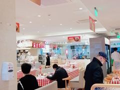 -西贝(吴江路湟普汇店)