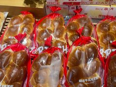 -那家面包房(珠江路店)