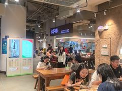 -袁家村关中印象体验店(砂之船奥特莱斯店)