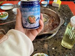 -金鼎雪山牦牛杂火锅(理县总店)