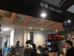 -麦当劳(中二横路店)
