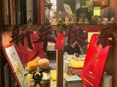 -老井俄式餐厅