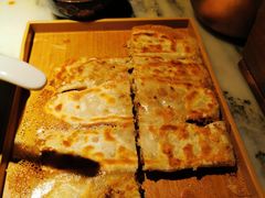 -遇见长安(兰州中心店)