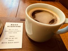 -Parking Coffee(孩儿巷店)