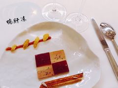 -Le Comptoir de Pierre Gagnaire