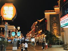 -得月楼·省级非遗·传统苏帮菜(观前店)