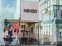 -KENZO(北京三里屯店)