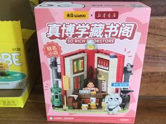 -凯德MALL(西直门店)