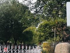 -南京市玄武中等专业学校