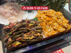 -吉布鲁牛排海鲜自助(成都大悦城店)