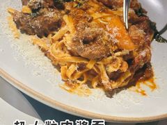 -LESCEDARS Brasserie Bistro香柏树