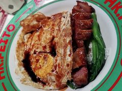-肥韬香港茶餐厅(上海首店)