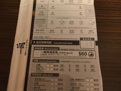 -一蘭拉面(铜锣湾店)