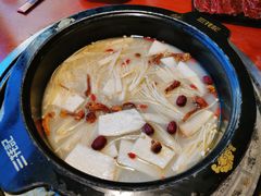 牛骨松茸养生锅-三牦记·涮烤一体火锅(小河店)