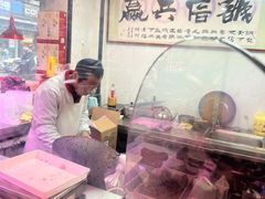 -阚氏鸭业俊蕊鸭子店