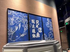 -云海肴云南菜·蒸汽石锅鱼(新奥店)