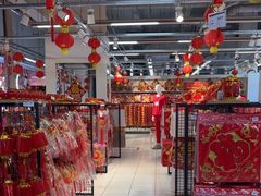 -华润万家(凯德和平广场店)