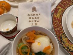 -北京宴(丰台总店)