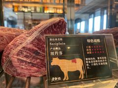 -老乾杯和牛烧肉(王府中环店)