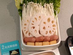 -半天妖烤鱼(蒸湘万达广场店)