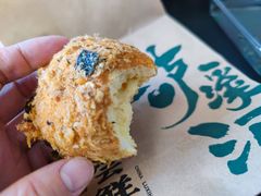 -泸溪河桃酥(西直门凯德店)