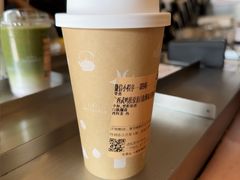 -去茶山(成都万象城店)