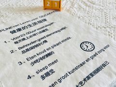 -今日·TODAY手作低脂动物奶油蛋糕定制(高新万达店)
