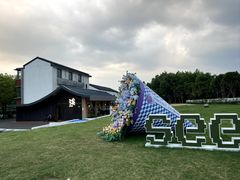 -锡笼记·无锡小笼(新明路店)