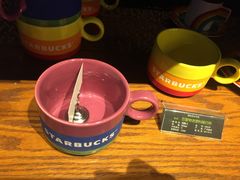 -星巴克(汾阳路店)