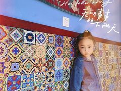 -欧提汗·新疆餐厅·清真(银都路店)